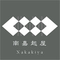 南嘉起屋